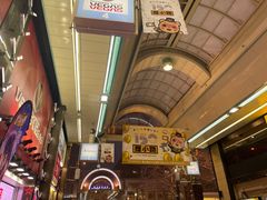 -狸小路商店街