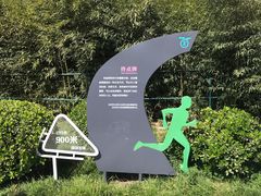 -丰台花园