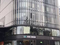 -劲松口腔医院(蓝色港湾院)