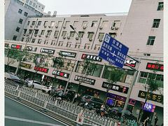 -文立新麻辣烫(合生汇21街区店)