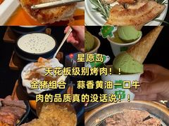 -北大荒人•新东北菜(青岛银座店)