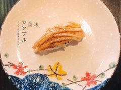 -大鲤深夜食堂