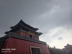 -开封府