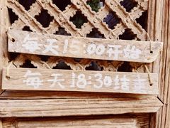-田德能咖啡博物馆