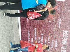 -郑州国际会展中心