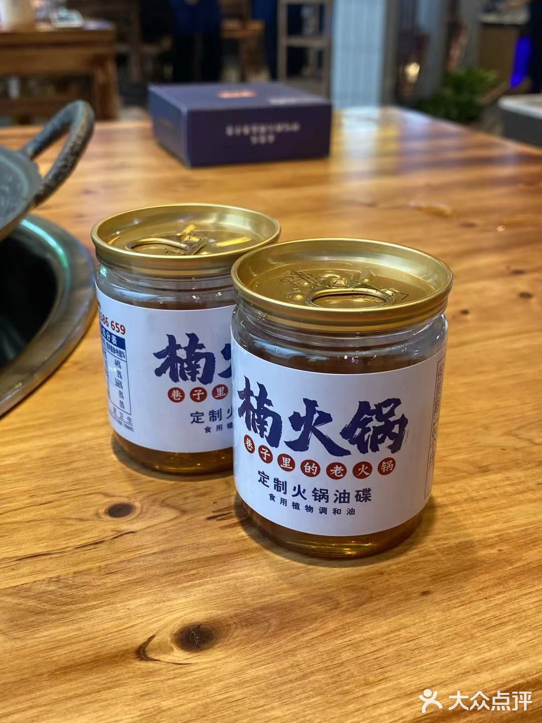 好好吃的芒果绵绵冰