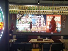 -叁宝烤肉• 西安烧烤(太乙路店)