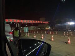 -西郊国际农产品交易中心