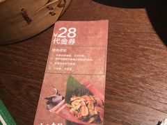 -云海肴·汽锅鸡·云南菜(领展购物广场·中关村店)