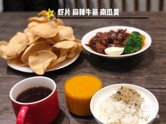 -隐食餐厅(金水湾公馆店)