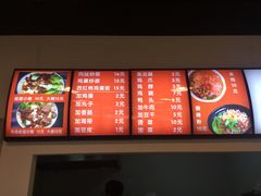 -洋洋安徽牛肉板面(洋洋店)