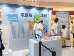 -上海世纪汇广场