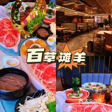 聚餐一定要来的五家火锅店👍
