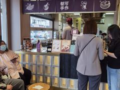 -都可手作(学士街手作店)