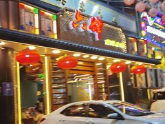 -六婶西关小厨(光塔路店)