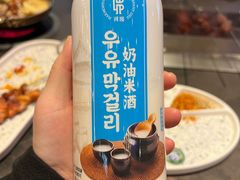 -河坝烧烤串城(金达莱店)