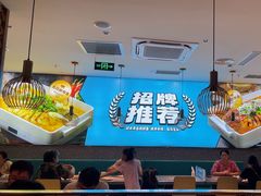 -半天妖烤鱼(大兴大悦春风里店)