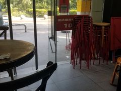 -袁妈红豆汤(重庆总店)