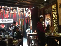 大堂-黄祥华养生堂·炖汤·营养蒸饭(岭南天地店)