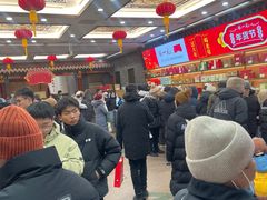 -张一元(总店)