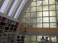 -钟书阁(松江泰晤士小镇店)