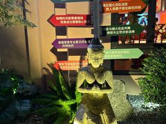 -花马天堂云南餐厅 Lost Heaven(外滩店)
