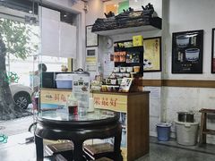 -海天堂(玉带濠店)