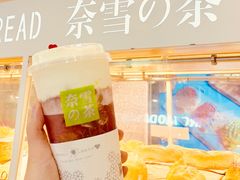 -奈雪的茶(石厦时代广场店)