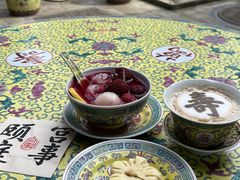 -宫事颐庭·老佛爷贵寿下午茶(颐和园店)