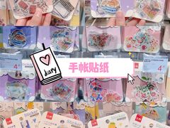 -KKV(深圳宏发大仟里店)