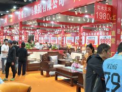 -南宁国际会展中心