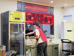 -松嘎里·乌拉满族火锅