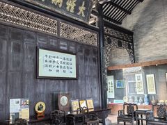 -碧江金楼