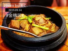 -金穗园·砂锅粥.醉鸡煲火锅(长寿路店)