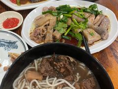 -牛恒濑粉