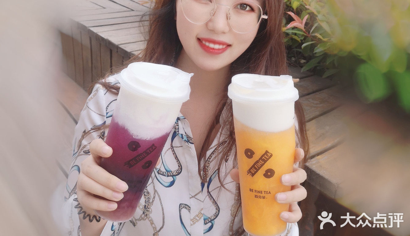 百分茶|手舂夏日|原创手舂水果茶不踩雷