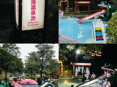 -佛冈森波拉度假区