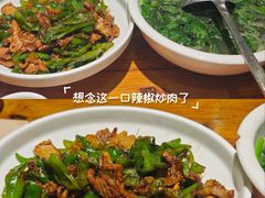 -金利来酒家(劳动西路店)