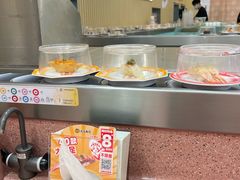 -元气寿司(环球港店)