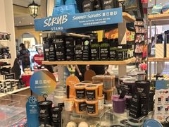 -LUSH(威尼斯人购物中心店)