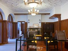 景点-静园(和平区)