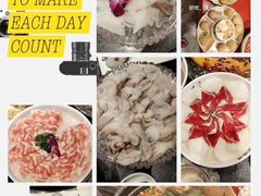 -大龍燚火锅(宁春城北门店)