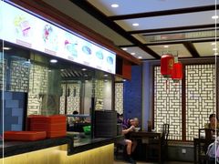 -老半斋(福州路店)