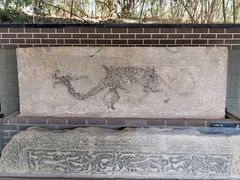 -徐州汉画像石艺术馆