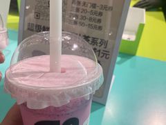 -gleeglee乐溢亦茶(合生汇店)