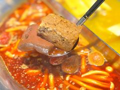 -湊湊火锅·茶憩(恒隆广场店)