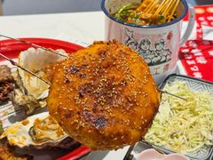 -老味烧烤(总店)