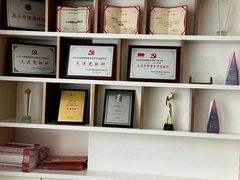 -家理律师事务所(深圳店)