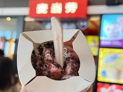 -麦当劳(塔园路店)