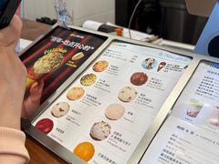 -LUNEURS月乐诗·法式冰淇淋(北外滩来福士广场店)